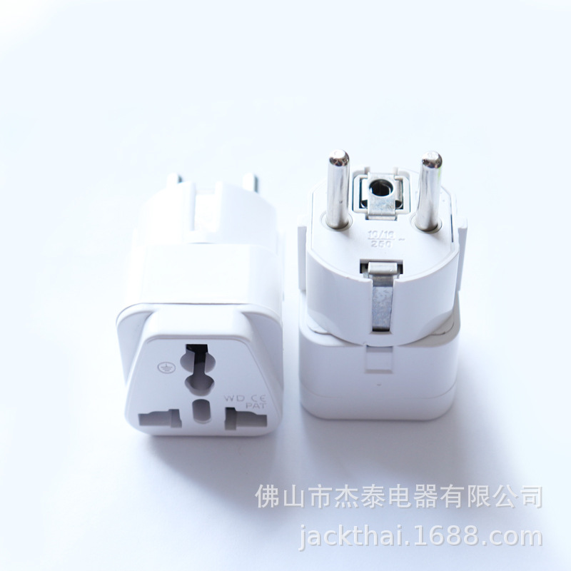 （仅供出口）德规转换插座,法国转换插头,多功能插孔转欧标转换器