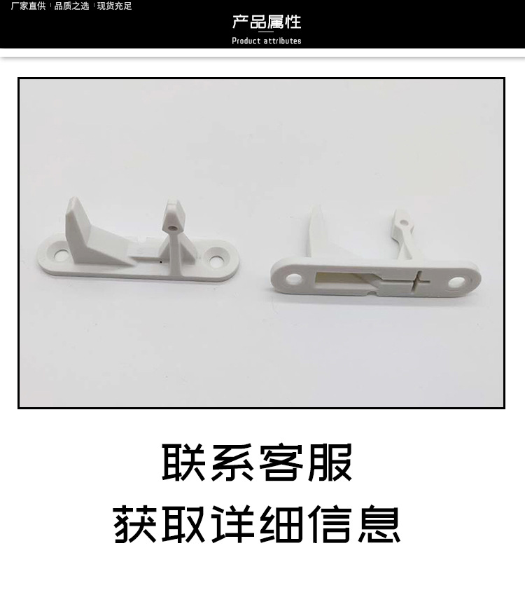 宁波奥得森电器有限公司(点击)详情_03.jpg