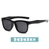 Fashionable children's sunglasses, cartoon sun protection cream, glasses solar-powered, Korean style, UF-protection