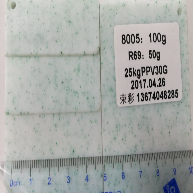 ���۸��´��� ��άë �ٲ�����ӫ�����ʯ˿�ӹ�