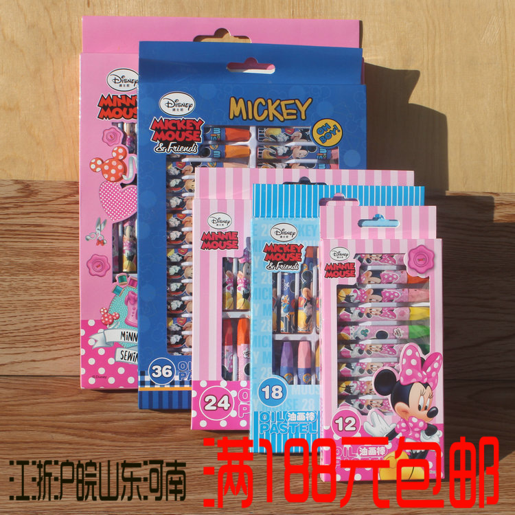 天卓/联众环保儿童油画棒 12-48色呆呆鸭可爱画画笔 涂鸦笔 新品|ru