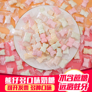 �W�tС���ǹ���Ƭˮ��ζţ���� �ɐۿ�ͨ�ɳ���Ƭ��ͯ��ʳ���ǹ�