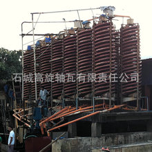 1500۬F؛ ɰautVxC úʯIɰxO