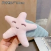 Starfish (bottom clip color is random)
