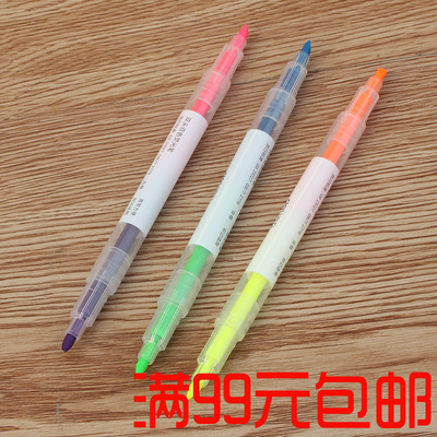 得力736雙頭雙色熒光標記筆 粗細頭淡色系淺色糖果色劃重點記號筆