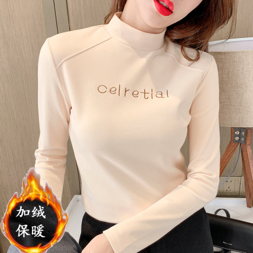 Women's winter half-length crew neck padded base layer t-shirt, versatile long-sleeved T-shirt top for autumn and winter, stylish women's top with thermal lining