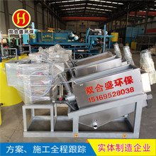 BݙCմ̎O FI̎O B̎O