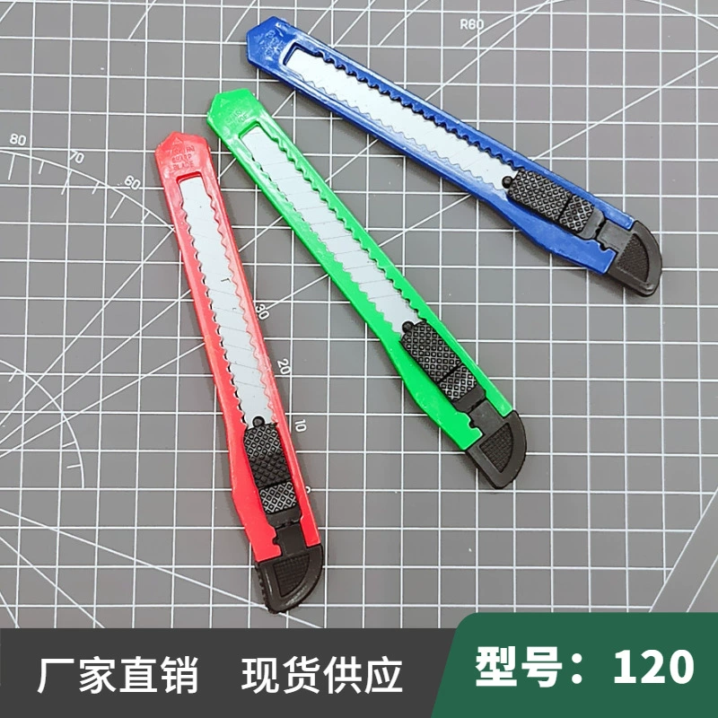 Цветной пластиковый нож художественный нож ручной работы нож для резки бумаги пленочный нож обои нож Распаковка нож