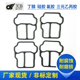 密封件非标制作 气缸密封圈 硅胶杂件 气动O型橡胶圈制作