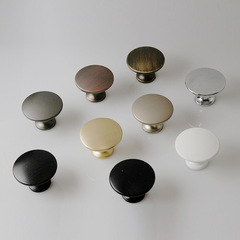 Modern Minimalist Solid Zinc Alloy Pull Handle Retro Single Hole Handle Wardrobe Door Handle Furniture Hardware