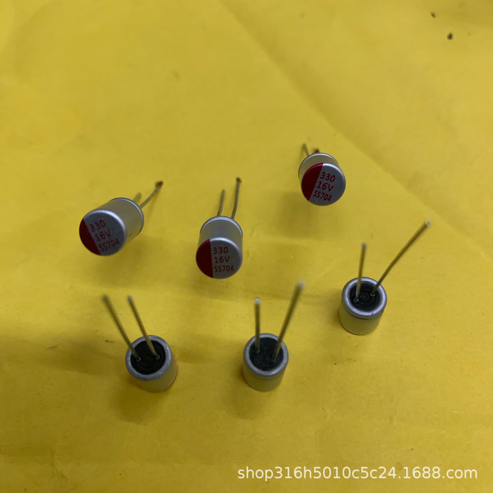 固态电容 16V330UF 6*8mm  低内阻  高端充电器快充专用 质量可靠