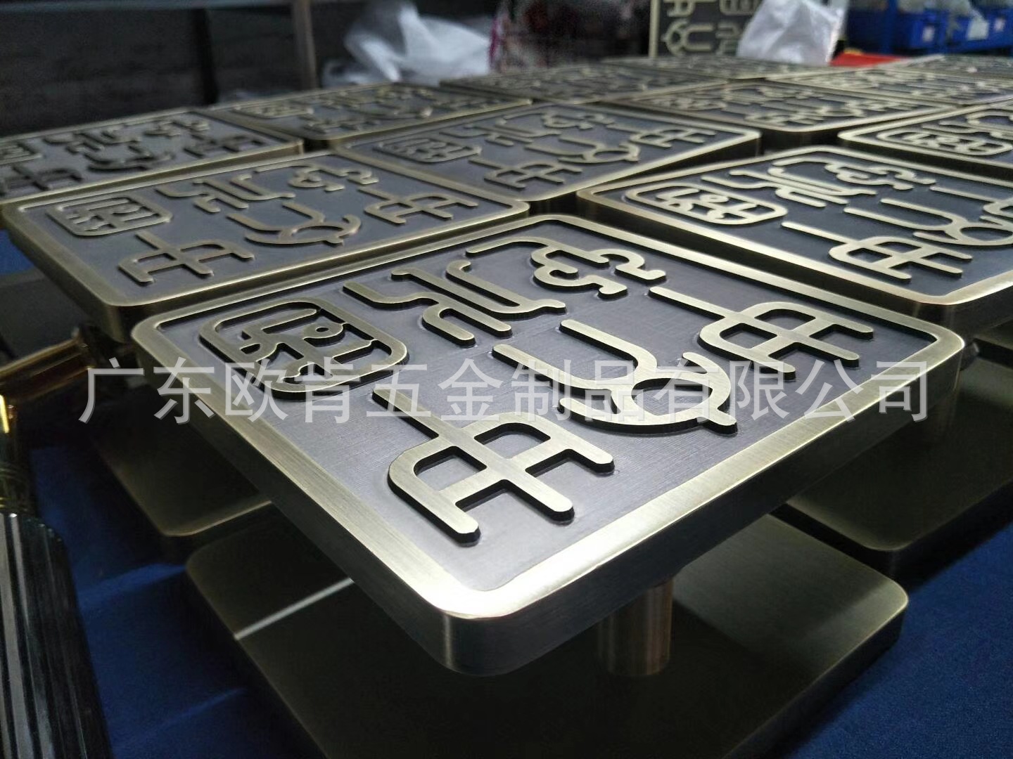 雕刻LOGO拉手 (4).jpg