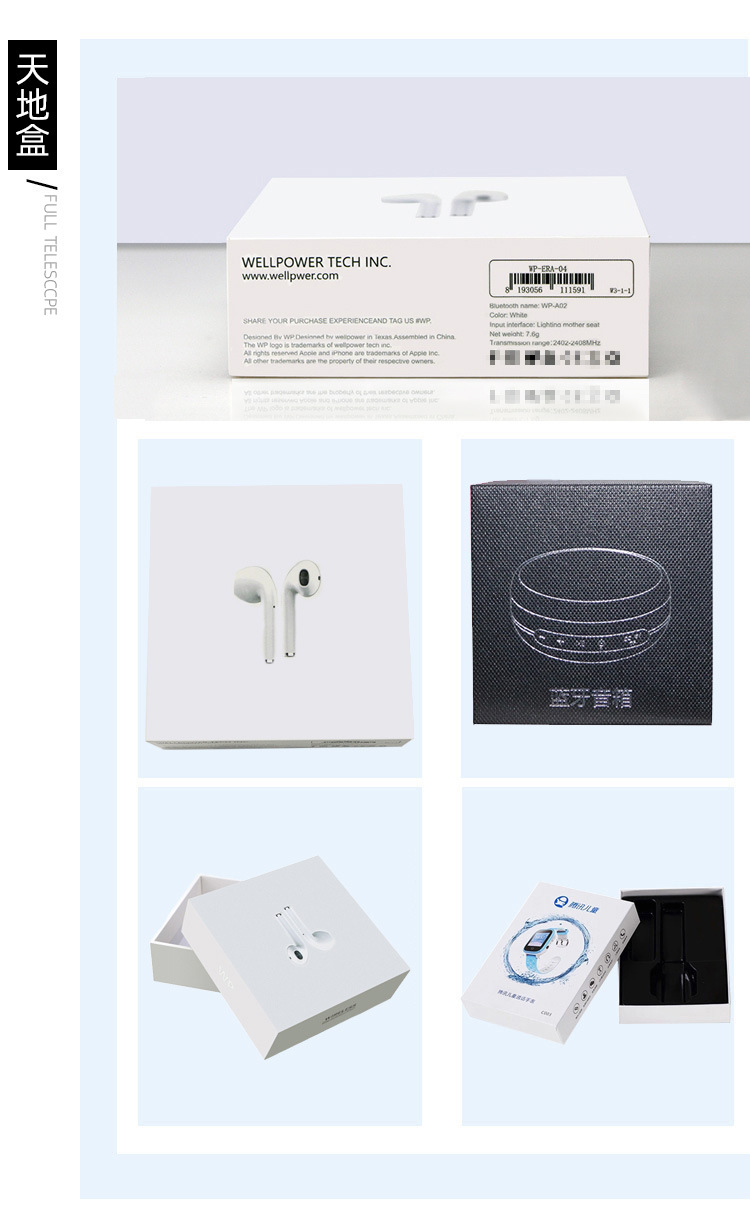 10094709302_1955198836(1)