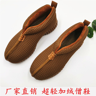 �S��ֱ�� ���ĈA ɮЬ��Ь�����˶����ӽq����ɮ�˱�ů����Ь