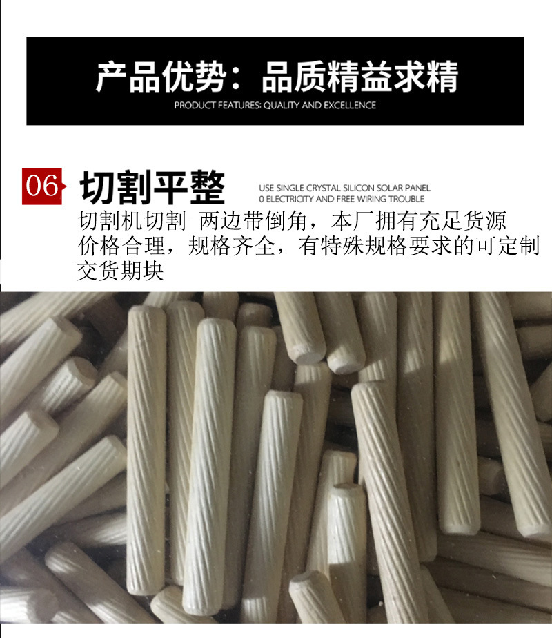 O1CN01CQG1381QXdBr6B828_!!4089