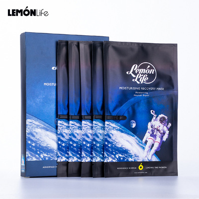 Space flight nourish Moisture Facial mask 25ml5 New type separate silk Replenish water box-packed Facial mask