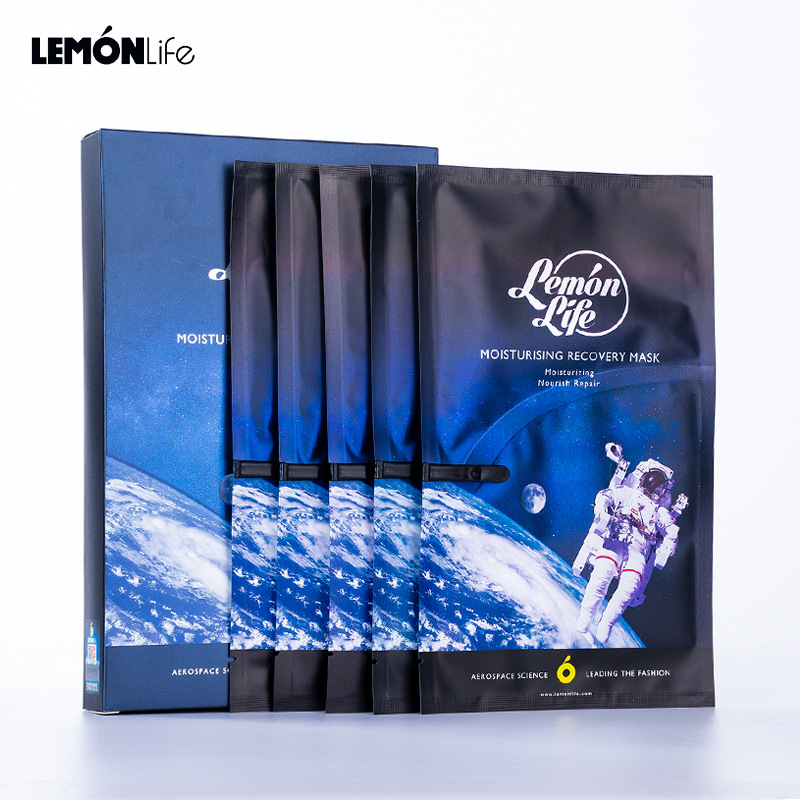 Space flight nourish Moisture Facial mask 25ml5 New type separate silk Replenish water box-packed Facial mask