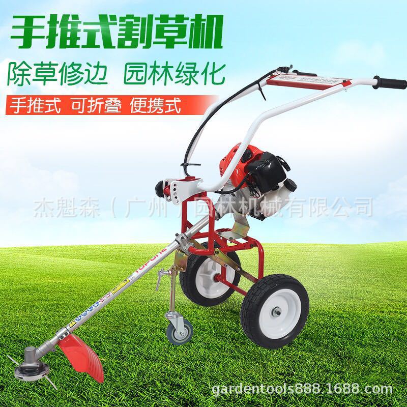 锐尔便捷手推家用割草机家用手推式迷你草坪机割草除草打草机