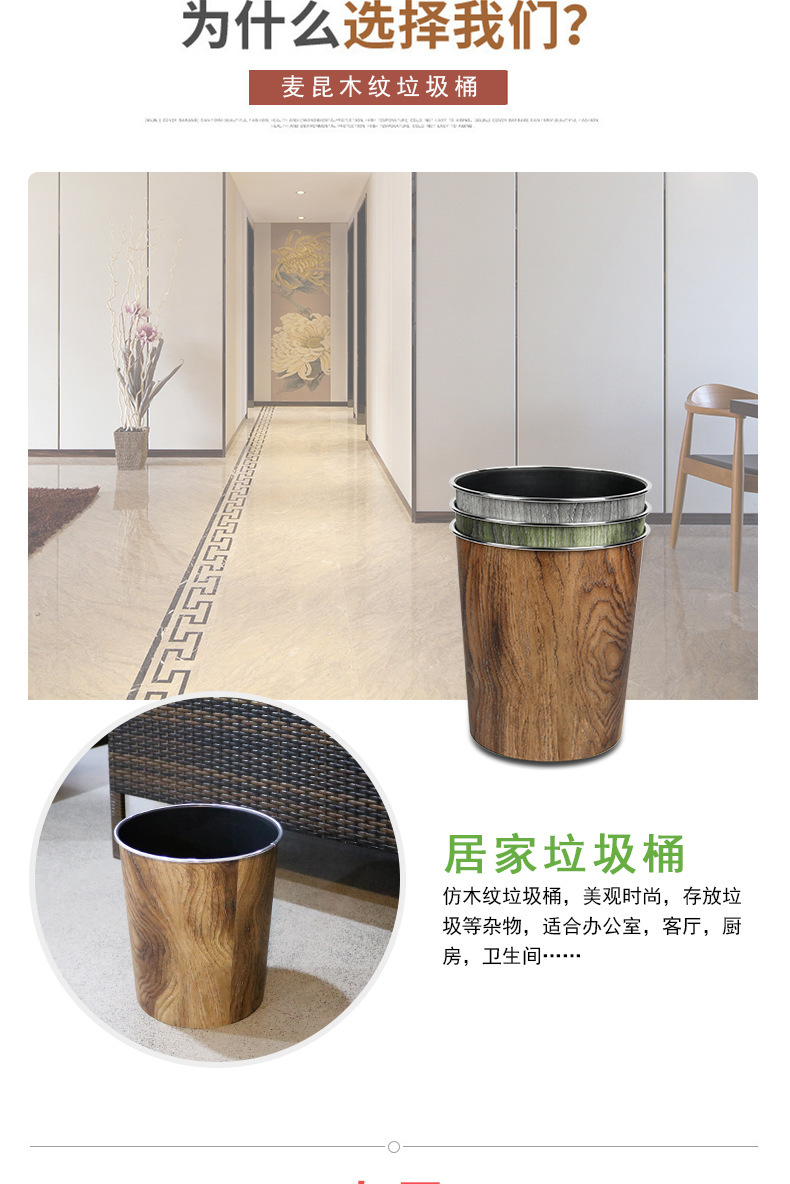 10740670060_279291525