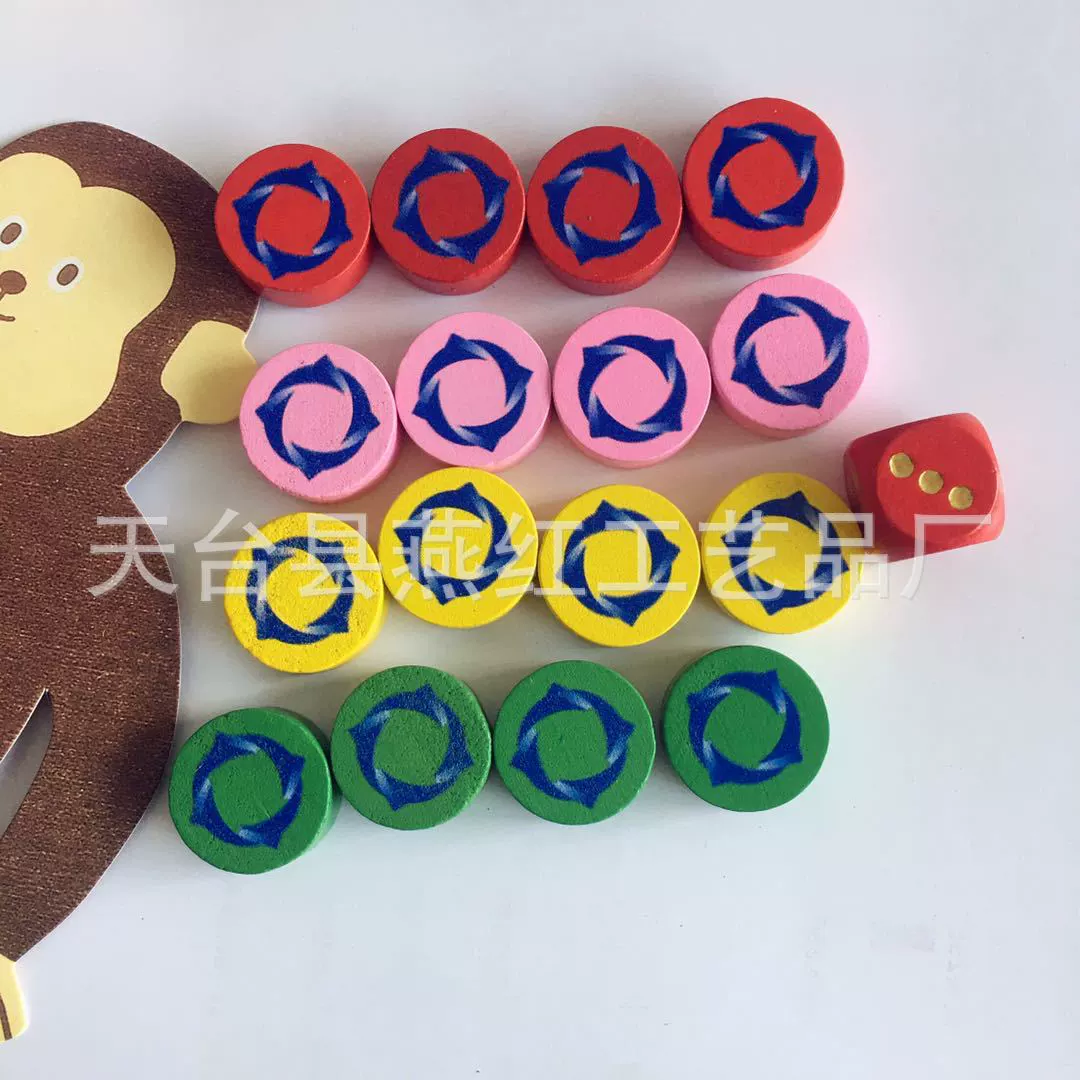 Летающие шахматы Деревянные детские игрушки на заказ Оптовая Экологичная игра Деревянные шахматы Летающие шахматы Деревянные кости