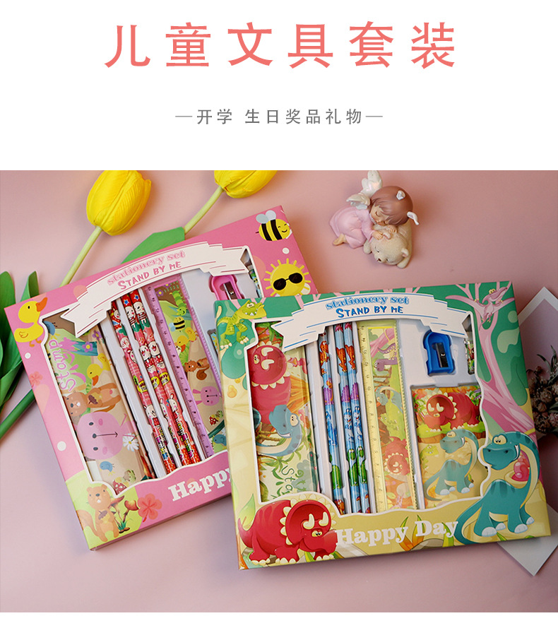 3b952f2f949fac92934ef736c73c9f