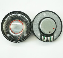 扬声器喇叭厂家批发50mm白磁32欧环保头戴式耳机喇叭