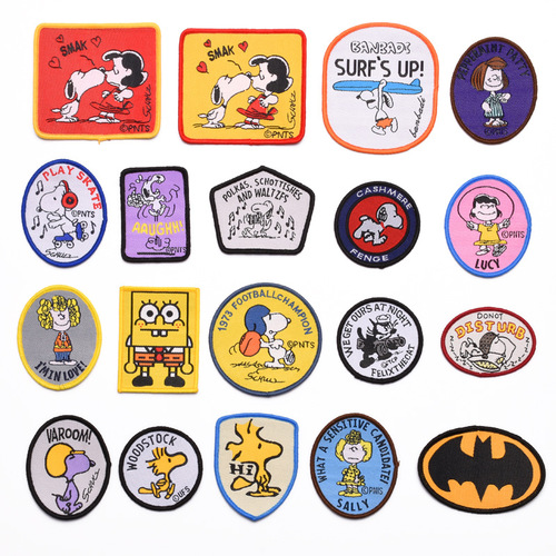 Manufacturer's custom-made woven label, overlock cloth, garden label armband, badge, badge, clothing without adhesive, woven label accessories, custom-made