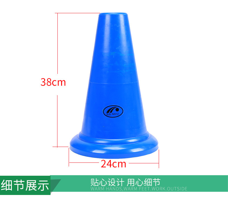 38cm方底不带孔标志桶1_05.jpg