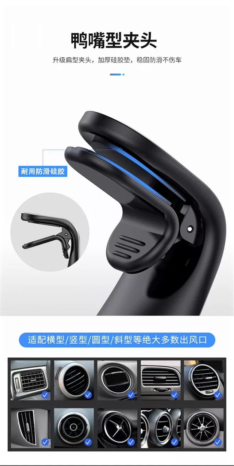 Zhilang Creative New Magnetic Car Phone Holder Strong Magnetic 7L Type Navigation Air Vent Creative Magnetic Suction
