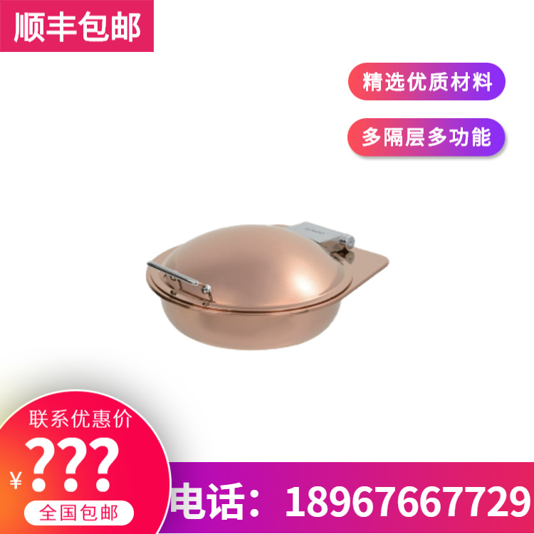 KINGO���󾫹� ����Բ�η���õ��𷭸ǲ�¯ϵ�иָǳ���ֱ���ؼ�