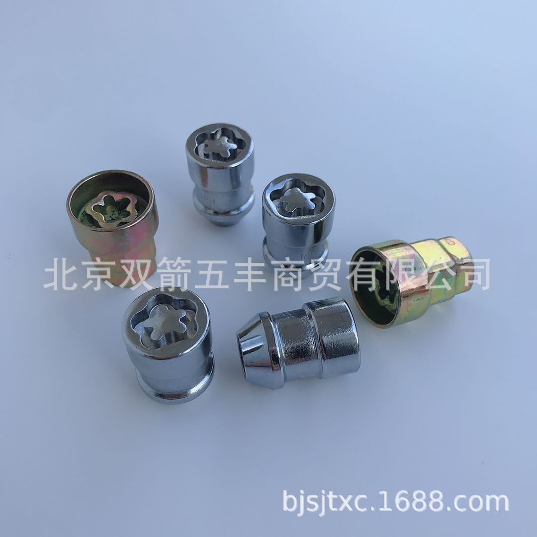 福特防盗螺母1 (1)