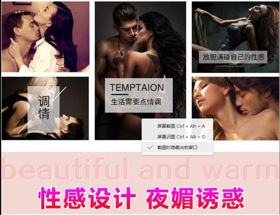 旺牛店长商品复制请勿删除