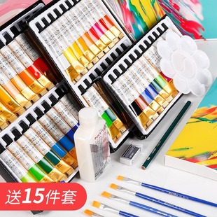��ϩ���24ɫ���b���W��Ⱦ�Ϯ�����ͯdiy���L��ˮС���b��ϩ���