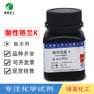 �Ϻ�չ�  ���Wԇ�� �����t�mK IND10g ������