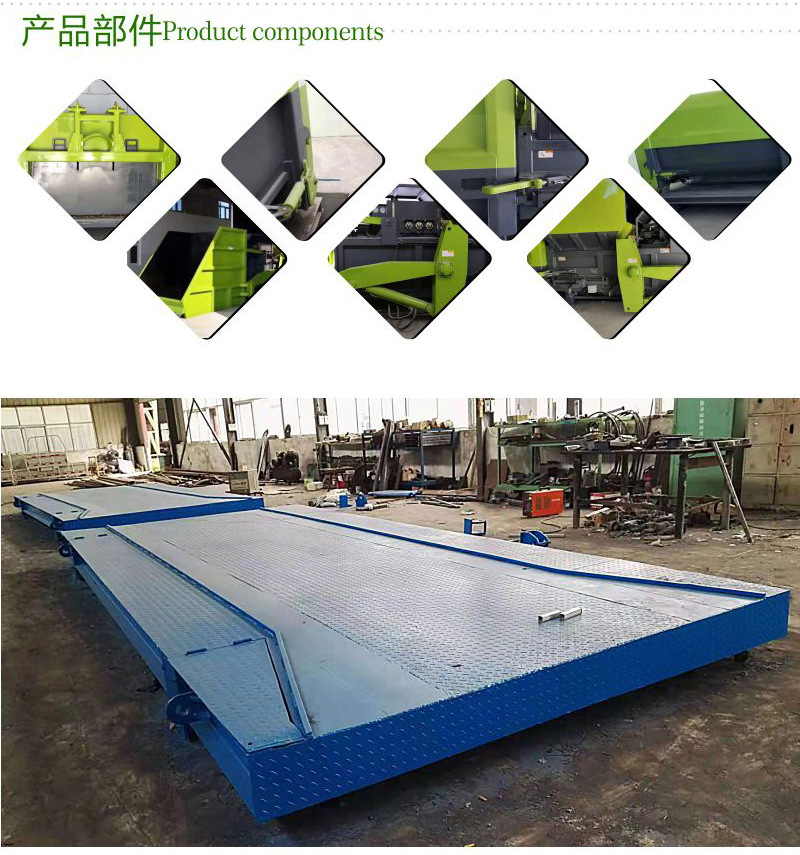 10立方農村壓縮中轉站細節展示