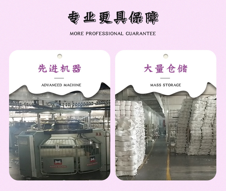 固定模板 (8).jpg