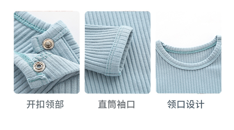 男坑条阿里详情_03