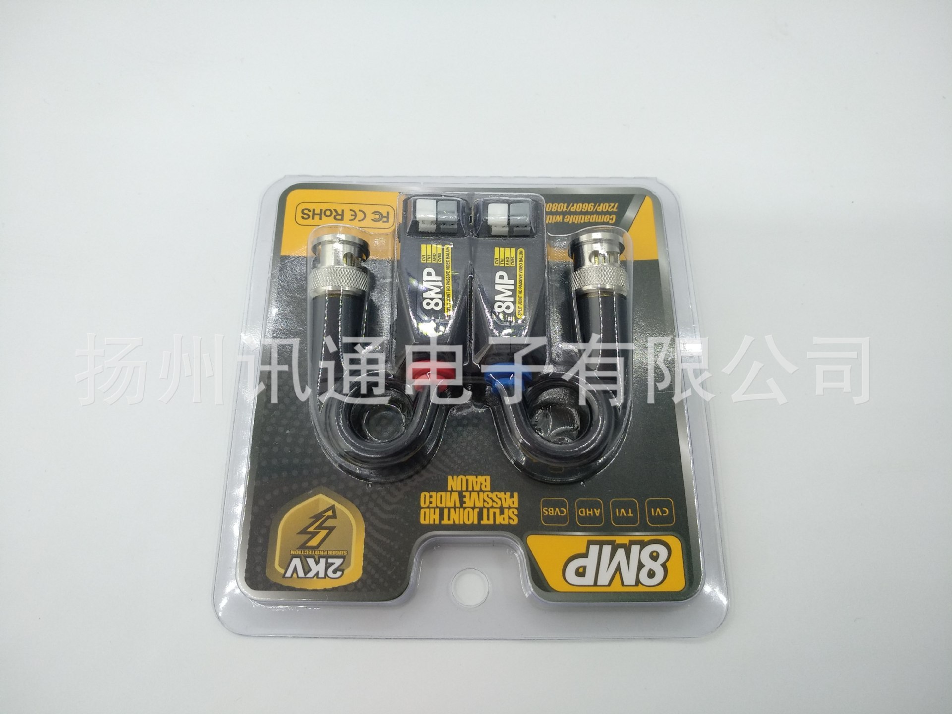 8MP Video BAlun XT-ba 003