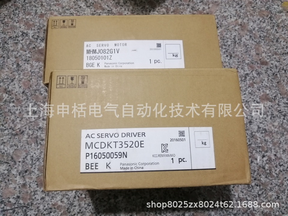 400w松下伺服电机全新质保一年MHMJ042G1C现货