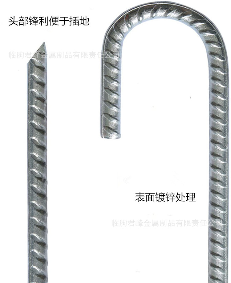 tent peg3_副本.jpg