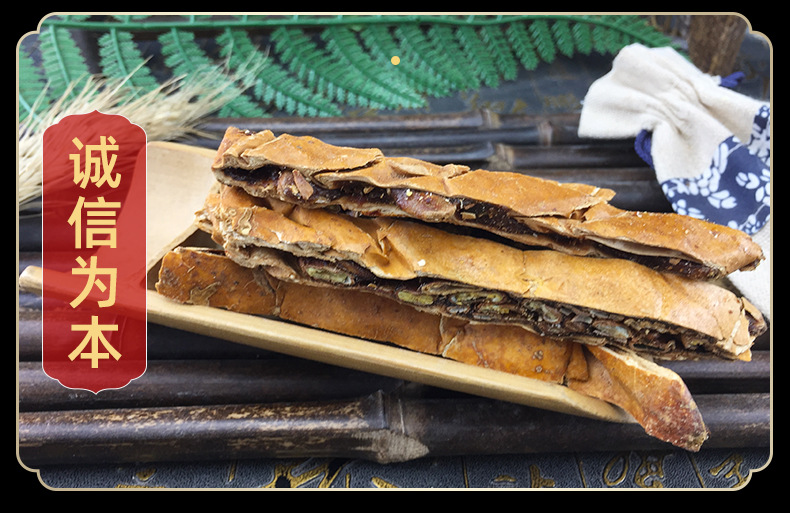 Whole Trichosanthes Fruit Gua Lou Quan Gua Lou Dried Chinese Herbal Fruit for Decoction 500g in use