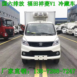 其他专用汽车;垃圾车;保温车