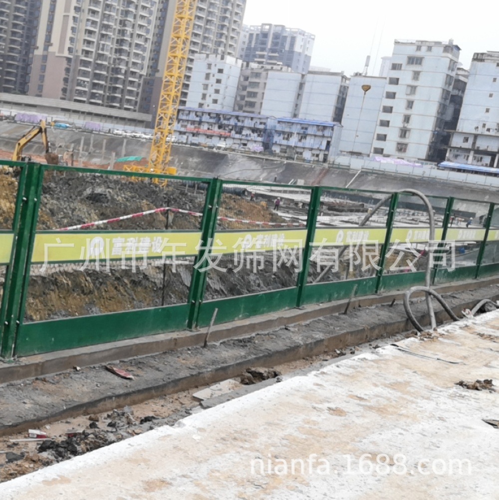 惠州基坑防护栏 建筑工地楼层临边安全护栏 基坑网量大从优