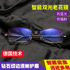 新款無框老花鏡 雙光老花鏡 鑽石切邊時尚老花鏡 防藍光老花鏡201