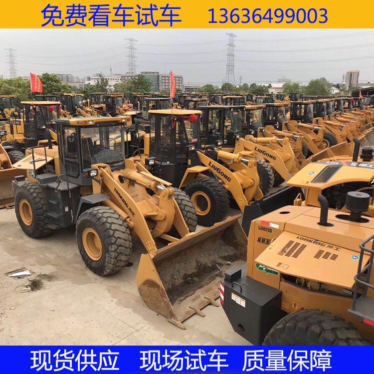 QQ图片20200314120813