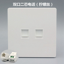 86���p���ݽz������о�Ԓ����RJ11�Z����Ϣ����λ�Ԓ�������