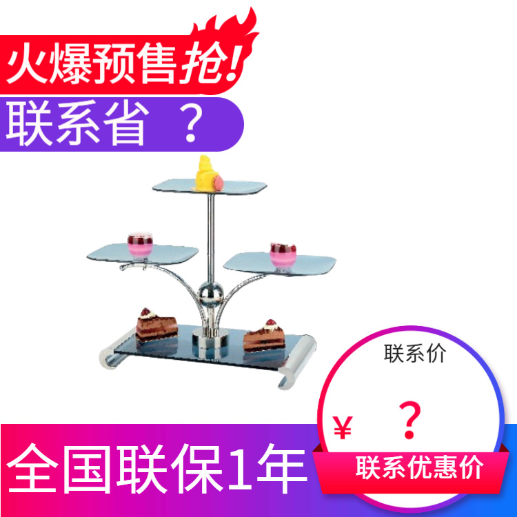 KINGO���󾫹� ����չʾ��ϵ��W1104-6����̨չʾ�� ����ֱ���ؼ�