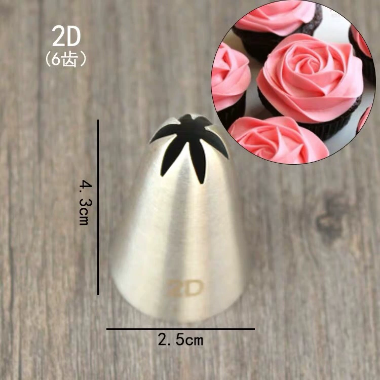 Cake Decorating Piping Nozzles Set, 304 Stainless Steel, Medium Rose Tips (Multiple Patterns)