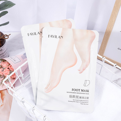 法意蘭煙酰胺嫩滑補水保濕滋潤足膜壹件代發廠家批發直播貨源