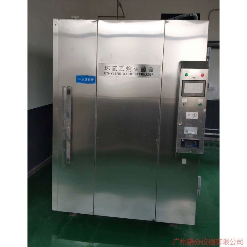 HTY-6 кубический большой шкаф для стерилизации оксидом этилена стерилизатор на основе оксида этилена